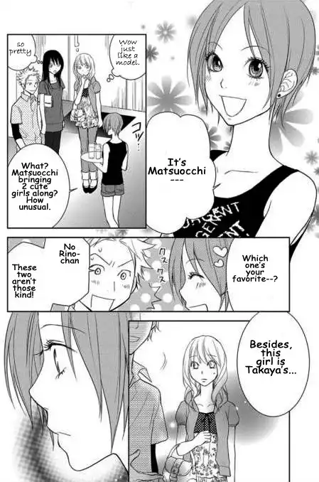 Kimi No Sei Chapter 2 55